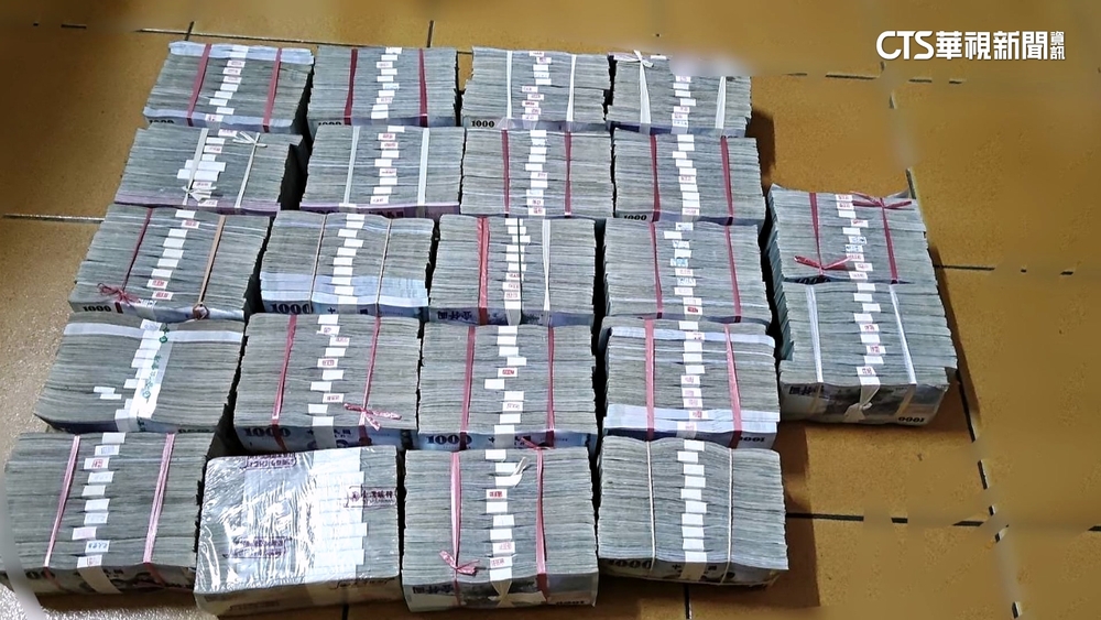 遭騙抽中74張新募股！　醫師領2千餘萬「錢磚」險遭詐