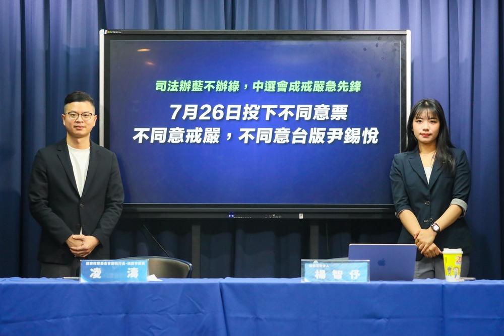 翻李進勇曾打「告急牌」　國民黨批：戒嚴國家隊中的看門犬