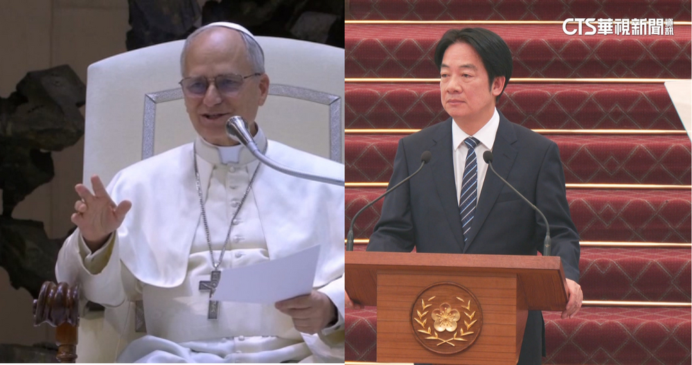 教宗良十四世為台灣風災祈禱　賴清德誠摯致謝