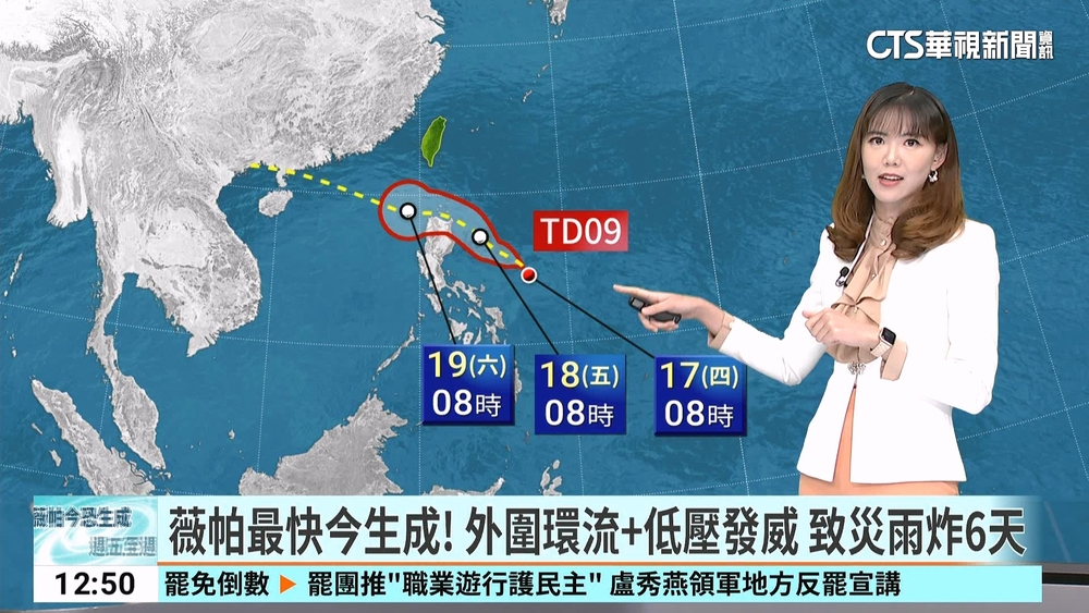 各地高溫炎熱　午後南部地區及各山區有局部大雨