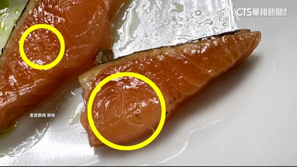 米其林一星遭控"魚塊有寄生蟲"　衛局7/16稽查已通過