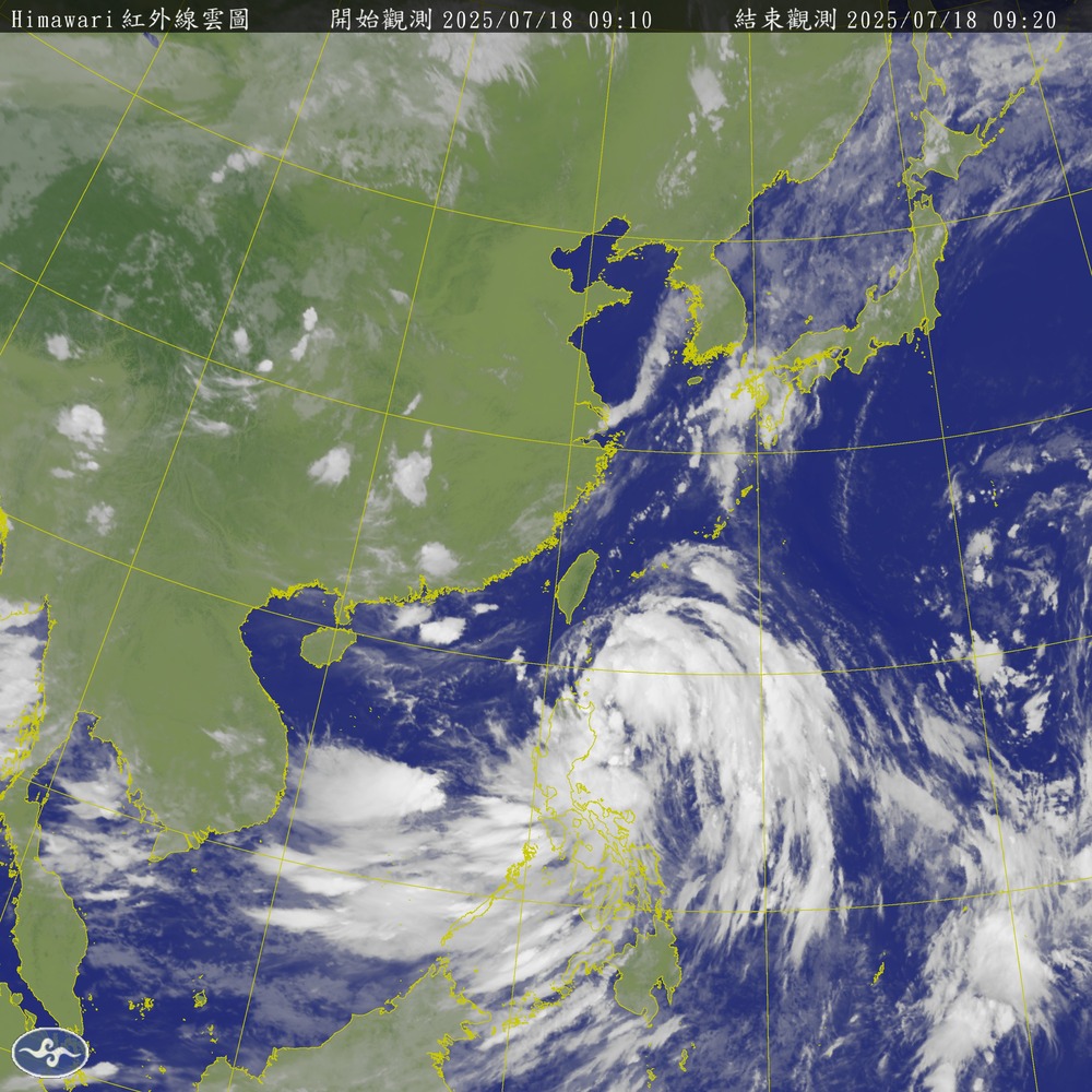 輕颱「薇帕」生成！路徑北偏更近台灣　氣象署11:30發海警