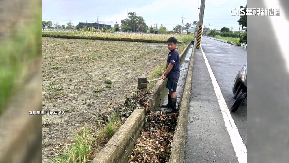 國中男學生「自發性」清水溝　曝暖心原因：憂再次積水