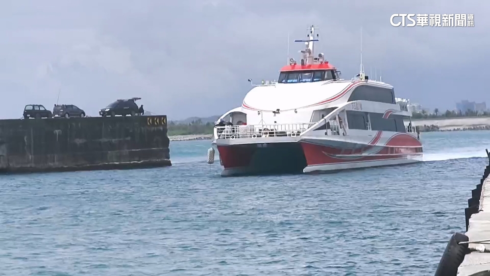 薇帕颱風海警發布　綠島.蘭嶼18號中午起全面停航