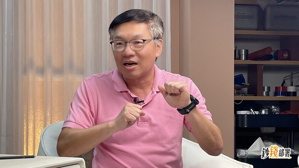 短期績效勝0050？林正峰教3招選出好主動式ETF