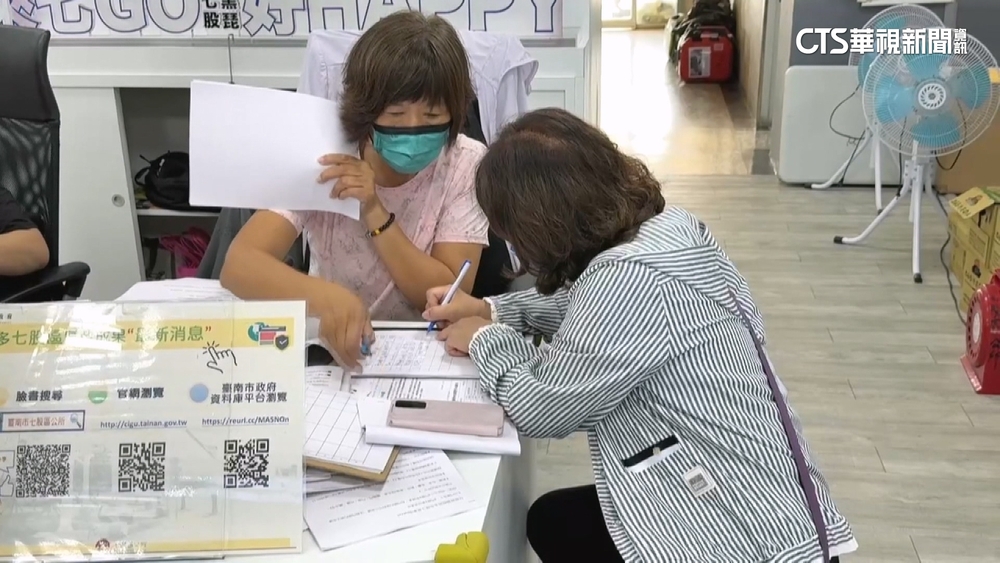 台南災民申請修繕補助　七股多位長輩資料備不齊