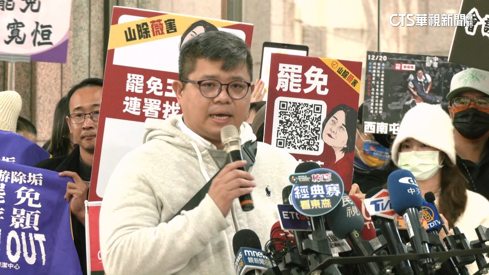 領銜人任職國防院控「肉搜」！　王鴻薇：合法索資