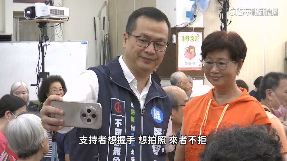 羅智強陸空戰齊發　大安罷免團體推「同意熊」