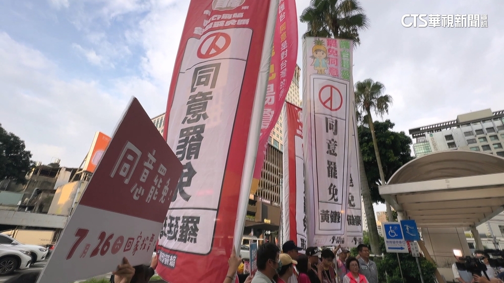 第二波罷免5案成立823投票　反罷vs.罷團拚街掃