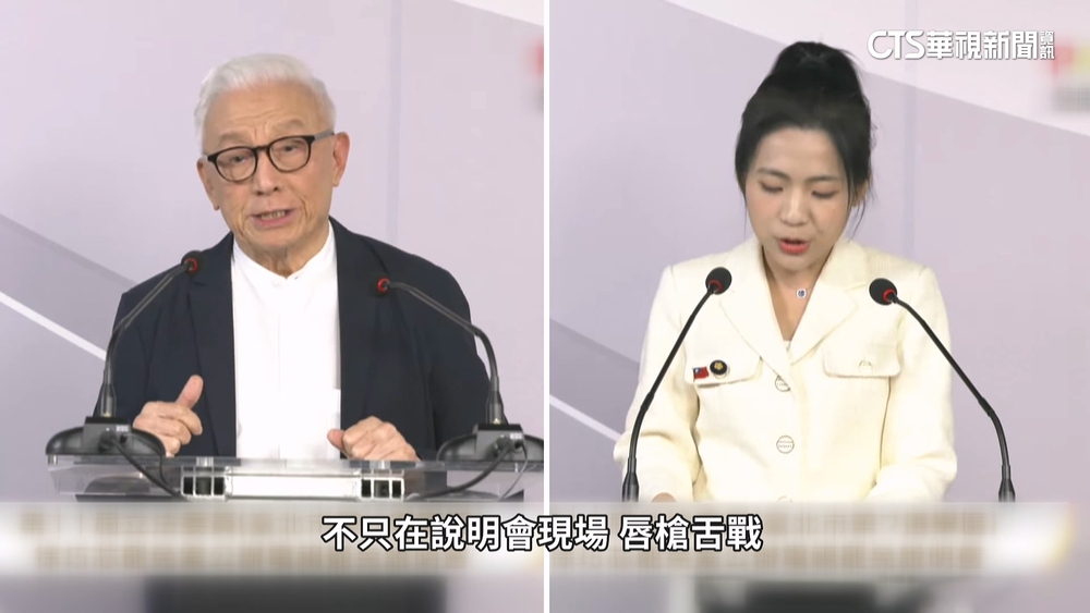 徐巧芯.曹興誠「世紀對決」　罷免說明會從裡吵到外