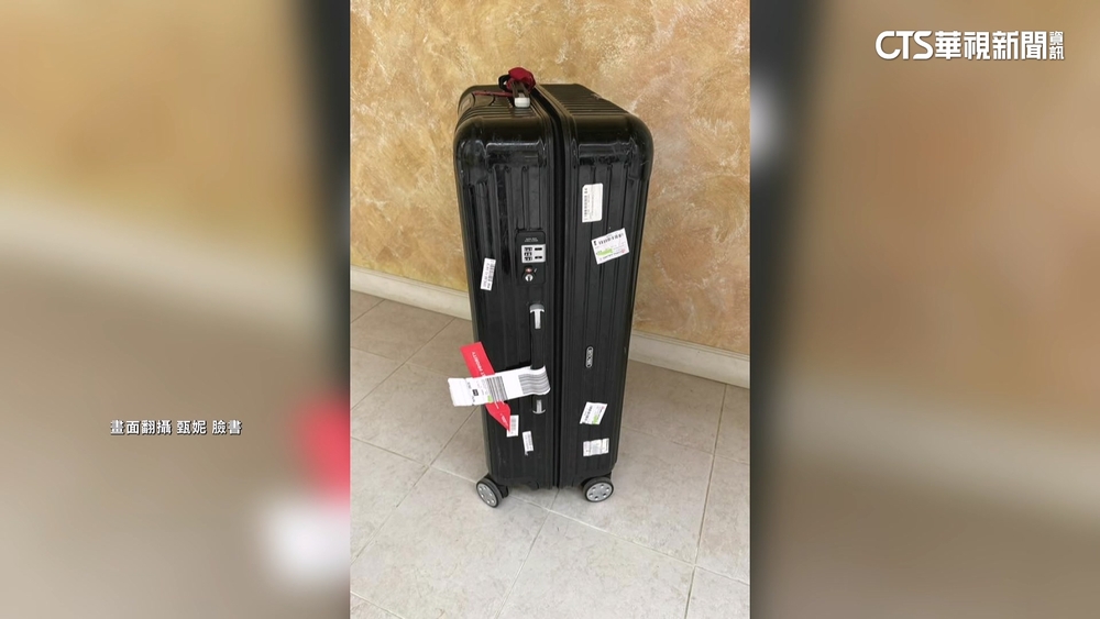 精品.名牌包全不見！　甄妮臉書曝行李箱倫敦機場失竊