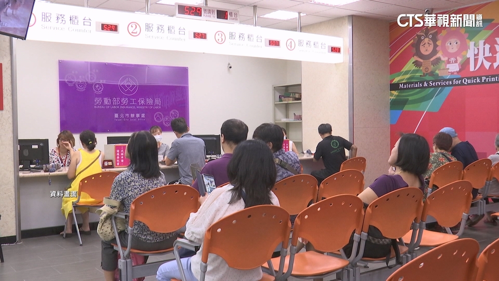 勞保年金給付明年有望調漲！　預估逾78萬人受惠