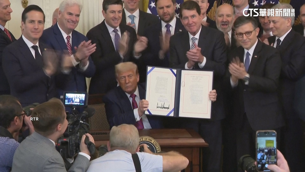 川普簽署「天才法案」　加密貨幣規範更明確