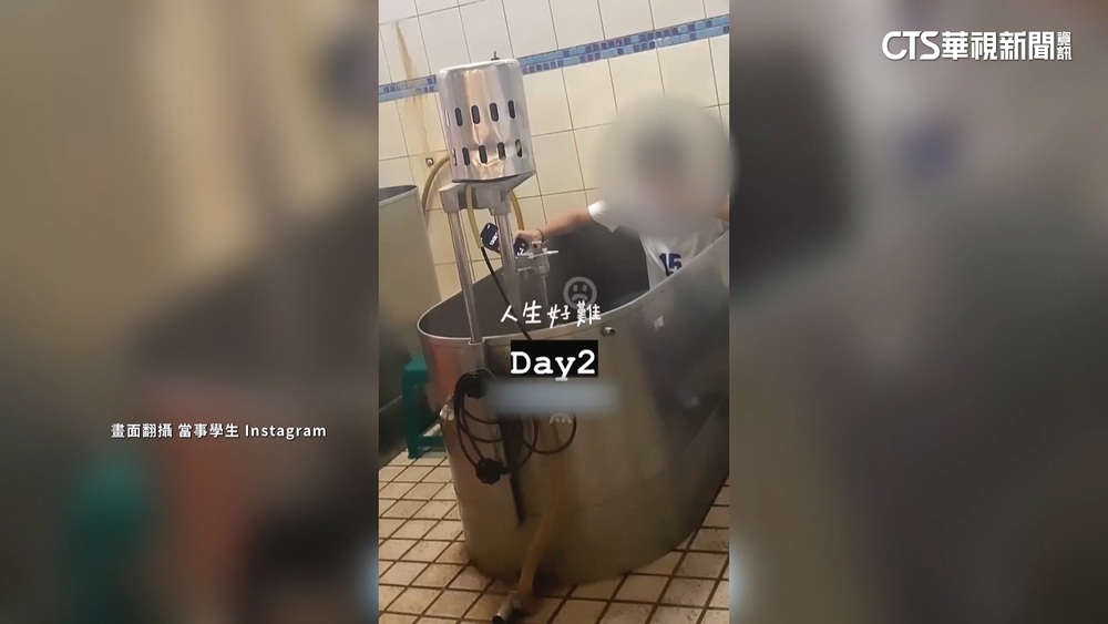 不只抽血！　台師大女足為實驗「折返跑+泡冰桶10分鐘」