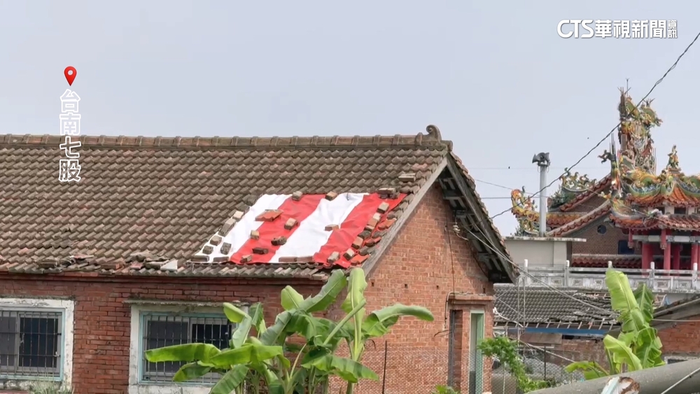 台南受災戶急修屋頂被詐騙集團盯上　假簽約.修繕詐19萬