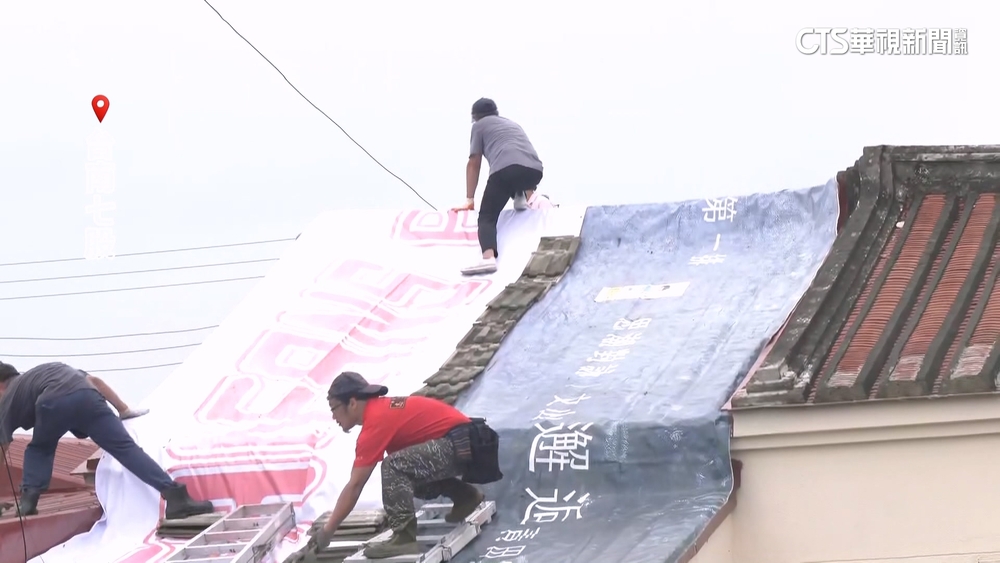 義工團暖心救災！　進駐台南七股災區助獨居長者蓋帆布