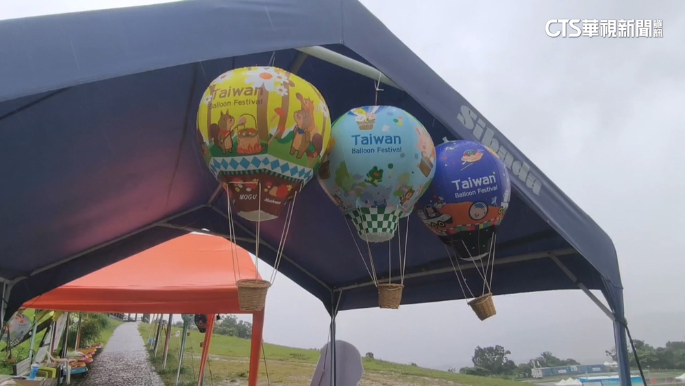 「薇帕」致災　台東熱氣球嘉年華連3天停辦