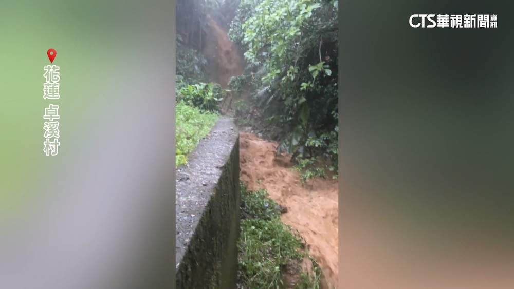 花蓮雨勢不歇！　卓溪村預防性撤離22人