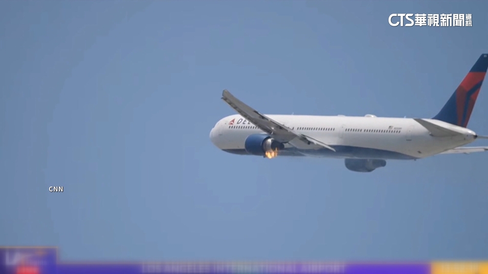 達美班機起飛不久　左引擎突冒火緊急返航