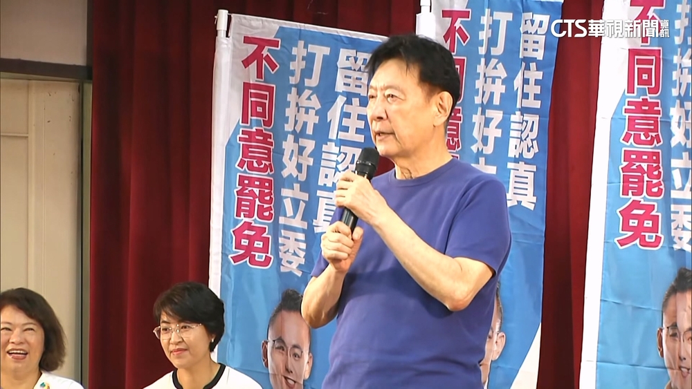 總統大選級卡司　「侯康配」助陣洪孟楷反罷