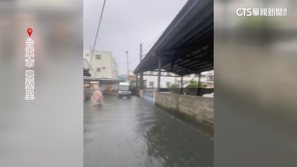 雨炸台東！　豐榮里水灌住宅.街道　居民苦笑：被當滯洪池