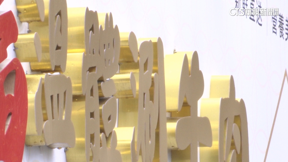 BTS成員.多位藝人到訪　北市名牛肉鍋涉暴力事件！