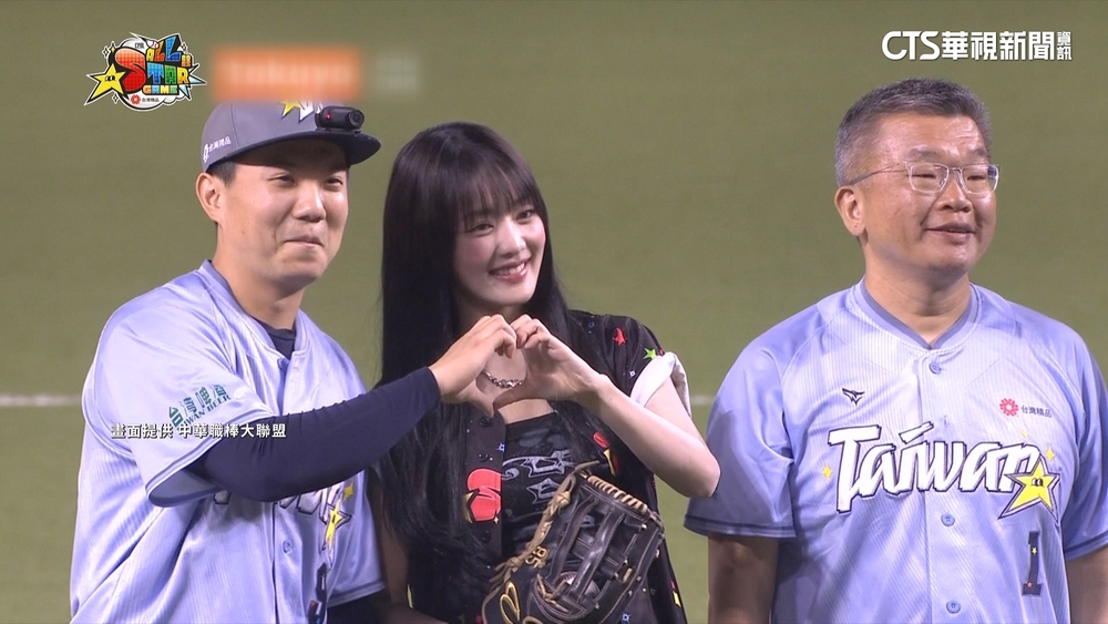 江坤宇為什麼可以？　Minnie甜美開球合比愛心引轟動