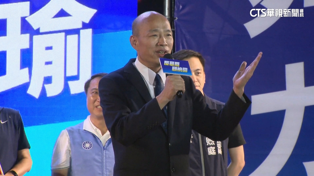 藍營大咖齊聚桃園反罷　韓國瑜唱「夜襲」全場嗨