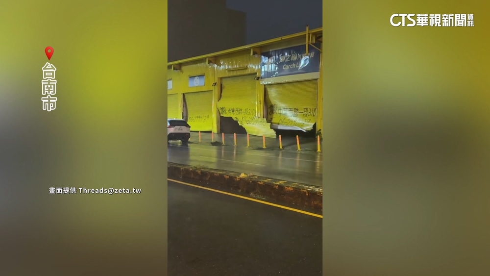 颱風天鐵門襲擊砸婦　「斷訊打不通119」延誤就醫亡