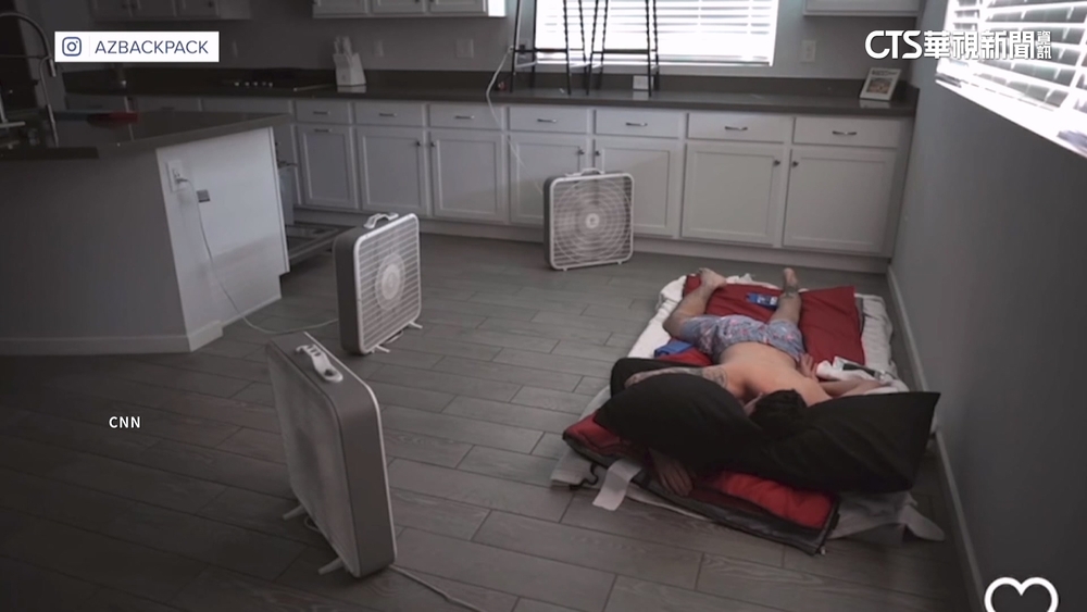 美國網紅挑戰夏天不開冷氣　省下電費將捐出