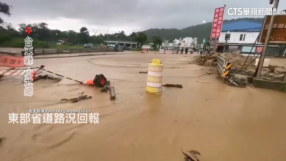 邊坡土石鬆動！　台東大武車站遭土石流前後包夾