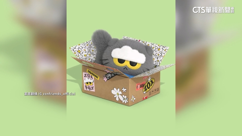 GD愛貓Zoa出道　聯名IP角色8月快閃台北