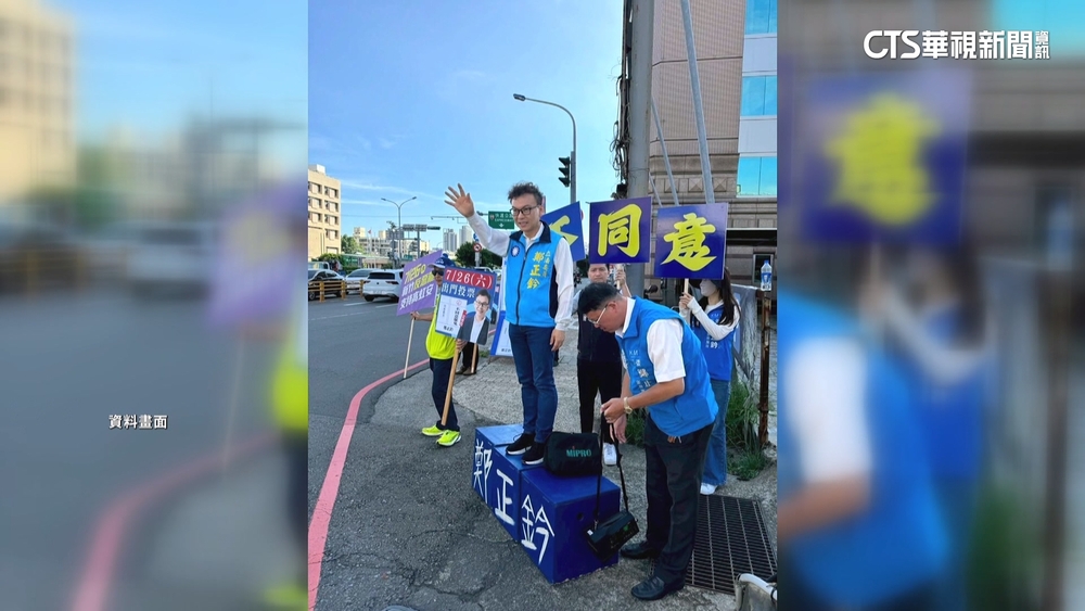 鄭正鈐街訪民眾稱「民主不在不如共產」　綠：散播親共言論