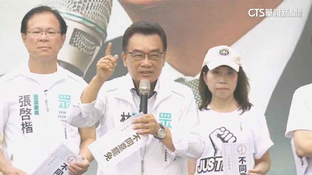 遭爆施壓索高球董監事改選委託書　林國成：不實報導