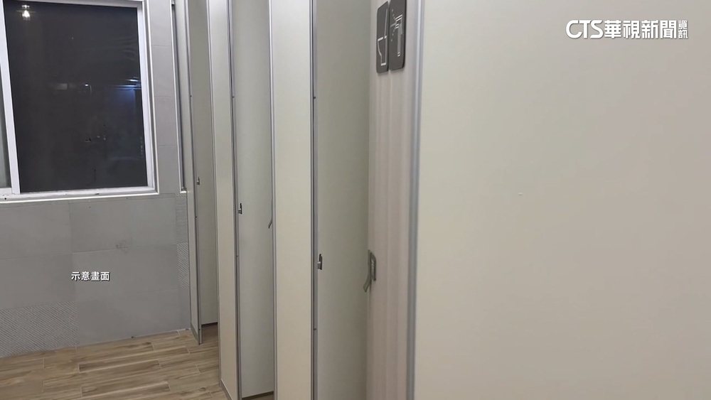 黑道大哥女兒被偷拍！　犯案同學父稱「沒啥大不了」遭砸傷