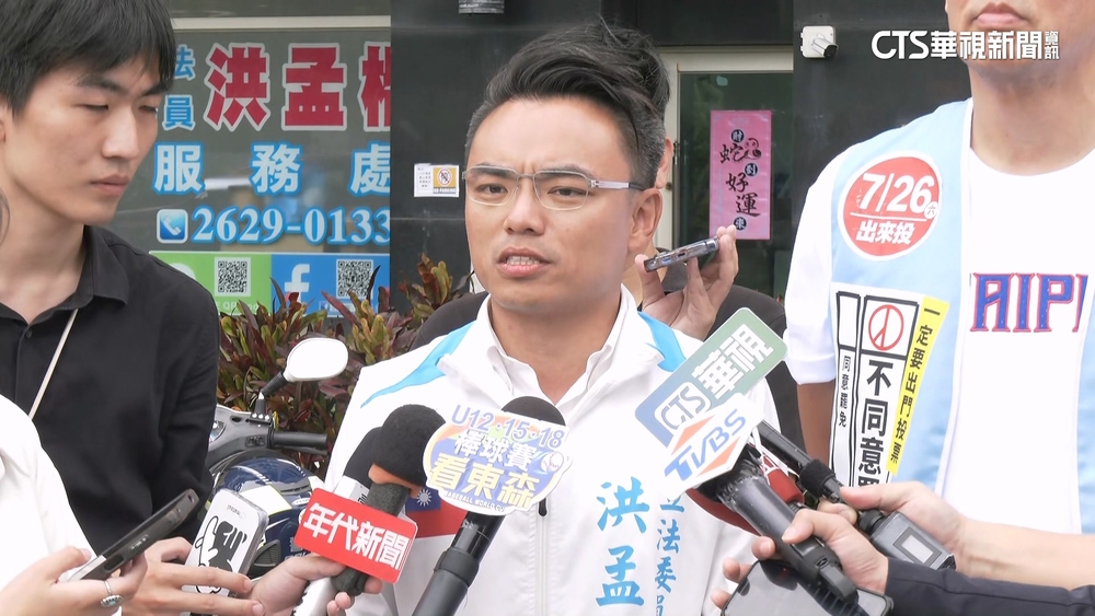 罷免倒數！　罷團合體蘇巧慧催票　洪孟楷：對服務有信心