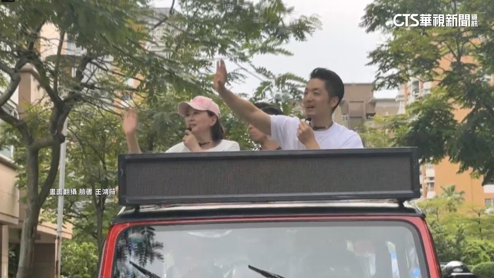 合體影片吸71萬觀看　蔣萬安再助王鴻薇車掃