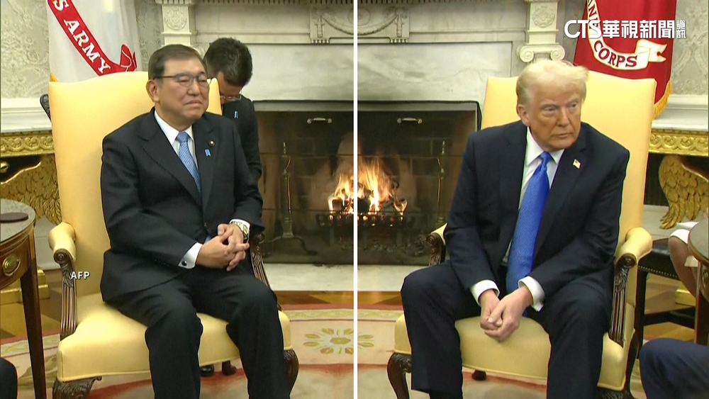 美國、日本達成貿易協議！　對等關稅降至15%