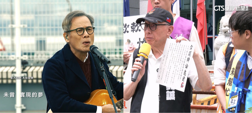 羅大佑稱「賴皮罷免要大破功」　曹興誠發長文解釋：跟民進黨無關