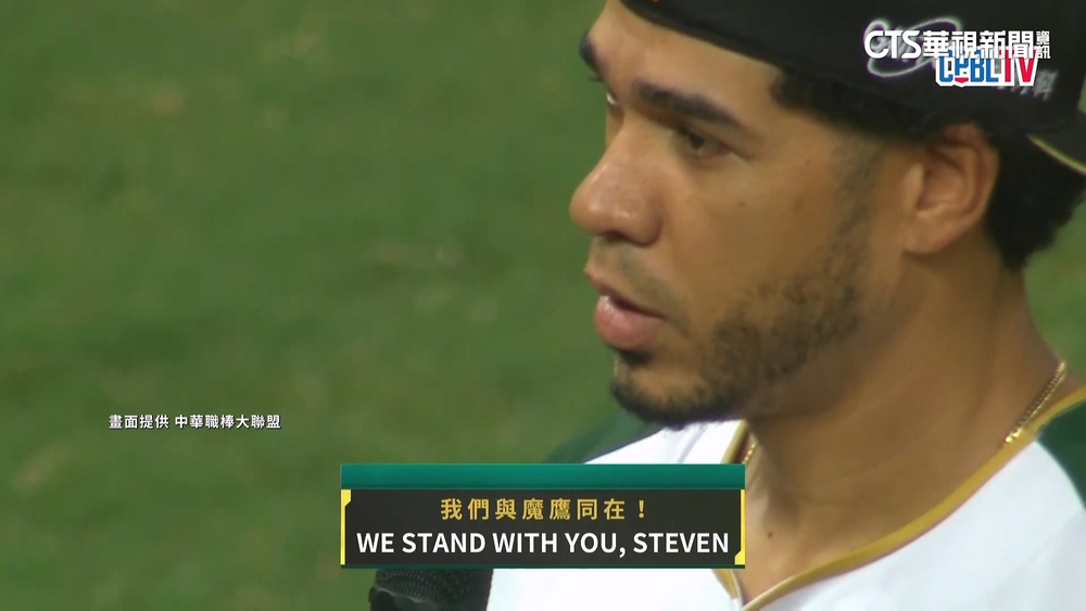 「魔鷹」太太猝逝...銜哀上陣喊話「愛要及時」　隊友.球迷哭成一片