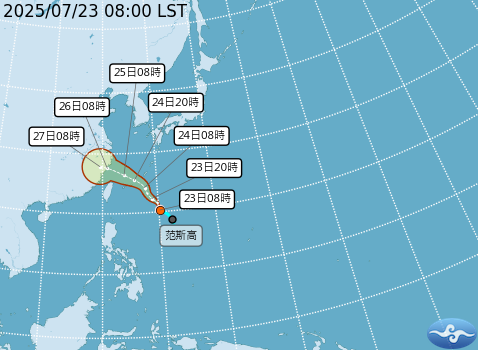 輕颱「范斯高」生成了！ 明後天2地炸雨　專家曝：另有2系統發展中