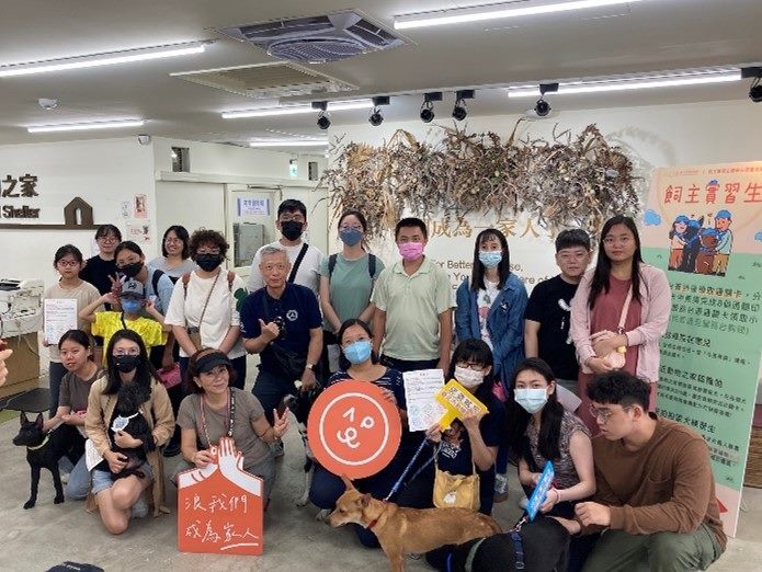 想認養狗看這！北市動保處推「飼主實習生」活動　今開放報名