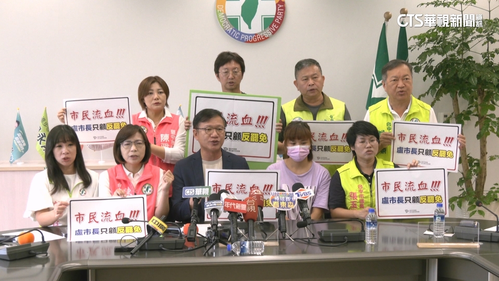 路燈害女割傷腿　綠轟請假輔選不顧市政　盧秀燕不回應