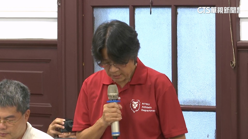 系評會不公布周台英懲處決議？　綠委：應公開