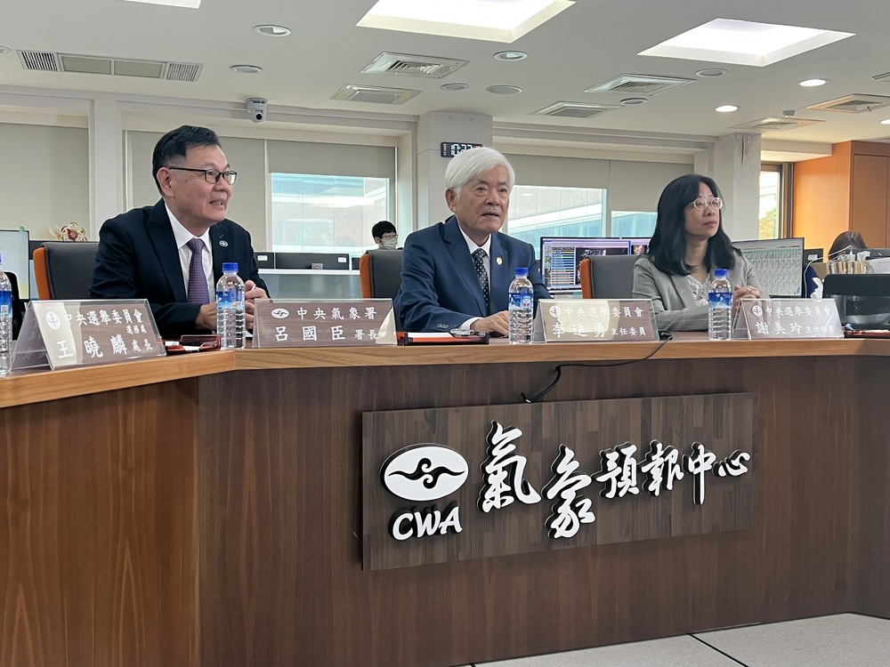 726大罷免投票恐有颱風？　李進勇：若遇颱風假停止辦理