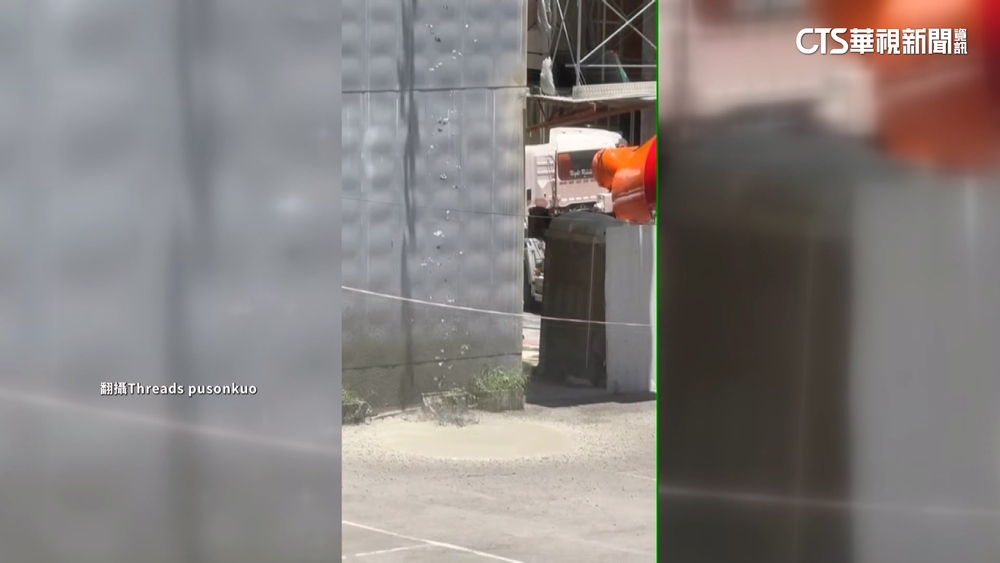 高雄建案出現泥漿瀑布！　工人稱高低落差導致