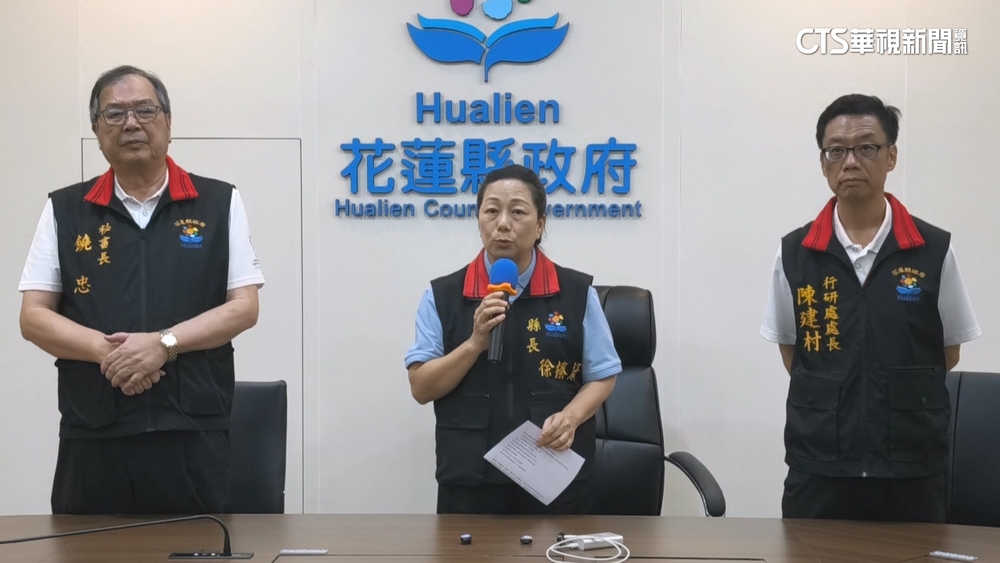 童子賢控捐款「轉一手」　花縣府秀明細駁：公開透明