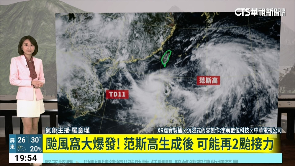 北東偶雨中南午後雨　嘉義以南山區有較大雨勢　天氣悶熱防曬多補水