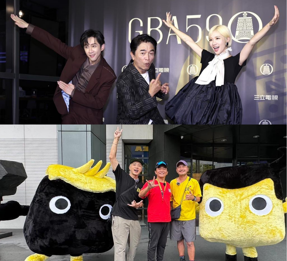 遭週刊爆《大熱門》、《玩很大》收攤？　三立發聲明曝年底大計畫