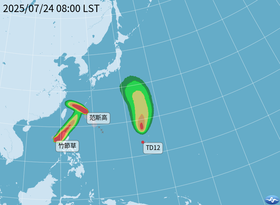 颱風「柯羅莎」生成了！ 最新路徑曝光